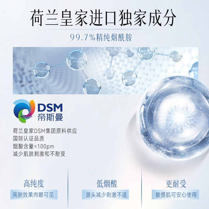 京润珍珠（gNPearl） 妆前隔离遮瑕懒人面霜一抹焕亮早安霜  素颜霜 贵妇膏 素颜焕美珍珠膏1.0版50g*2