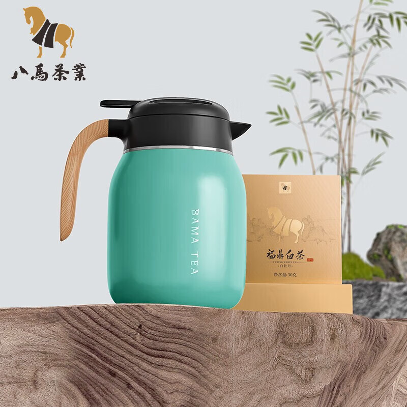 朗马八马茶业茶具 小Q系列焖茶壶 保温壶 泡茶壶 养生壶 焖泡壶1000ml 松石青 八马小q系列焖泡壶 1000ml