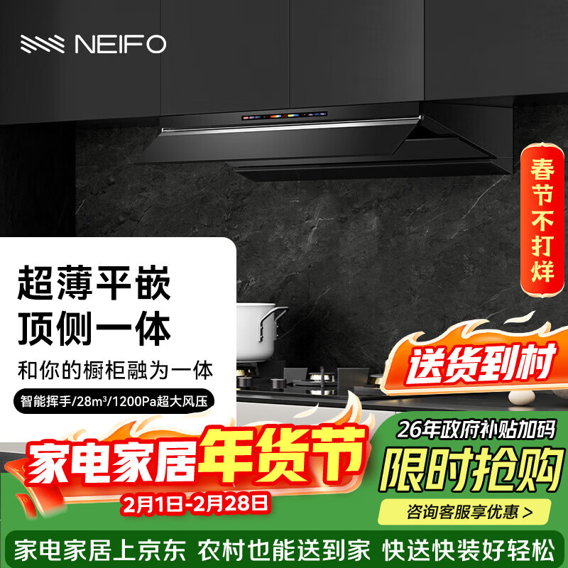 ��ܽ��Neifo������˫��28m?�����������������̻�����һ�徲�������̻�����������Ƶ1000Pa��ѹCXW-220-K60B