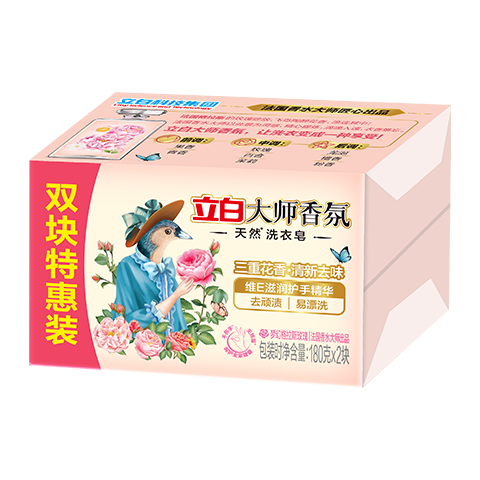 �ٽ��ۣ����� ������ʦ���ϴ���� 180g*2�� ���ػ���άEҬ�;������ͻ���ȥ�ղ����� 2��飬�൱��3.6��С������4.9Ԫ������ȯ��