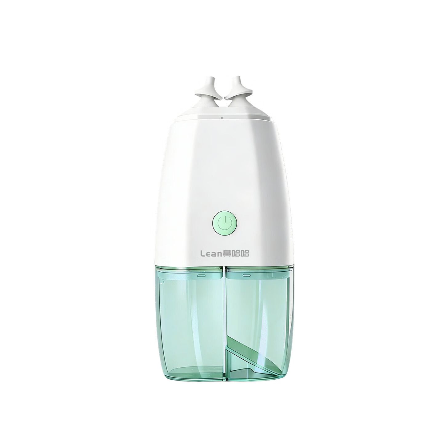 lean【顺丰】乐恩鼻哈哈电动洗鼻器正负压式鼻腔冲洗器儿童吸鼻器鼻炎 【负压抽吸】正负压洗鼻器+150包洗鼻盐