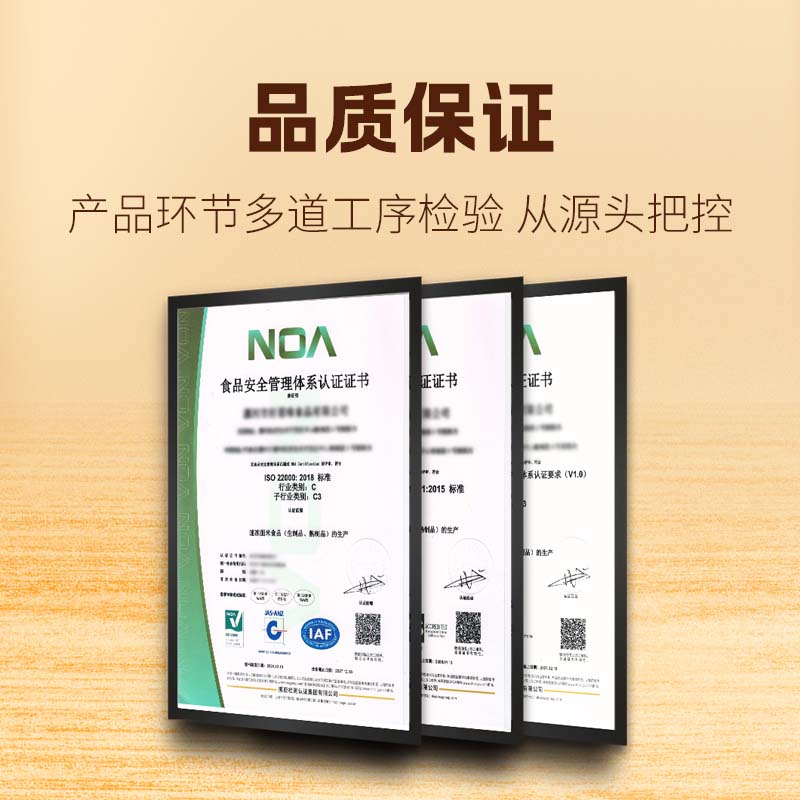 德克士奥尔良风味鸡肉卷饼低卡低热量手抓饼早下午餐微波炉加热早点小吃 鸡肉卷140g/袋 10袋装