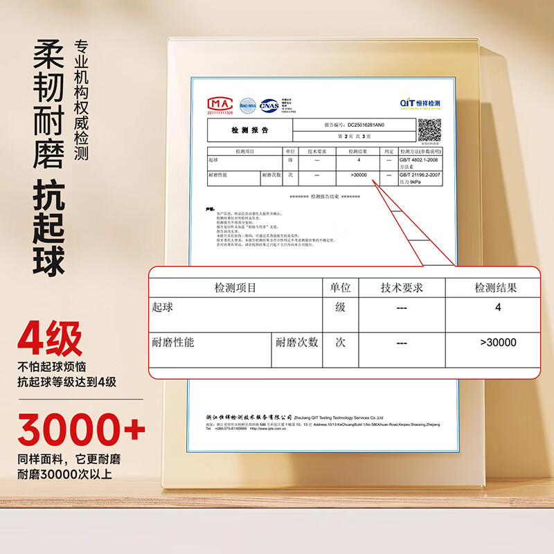 迪士尼（Disney）女童长袖连衣裙甜美休闲外穿拼接卫衣网纱连衣裙2026春季新款裙装 浅粉色 110 （建议3-4岁身高100-110cm)