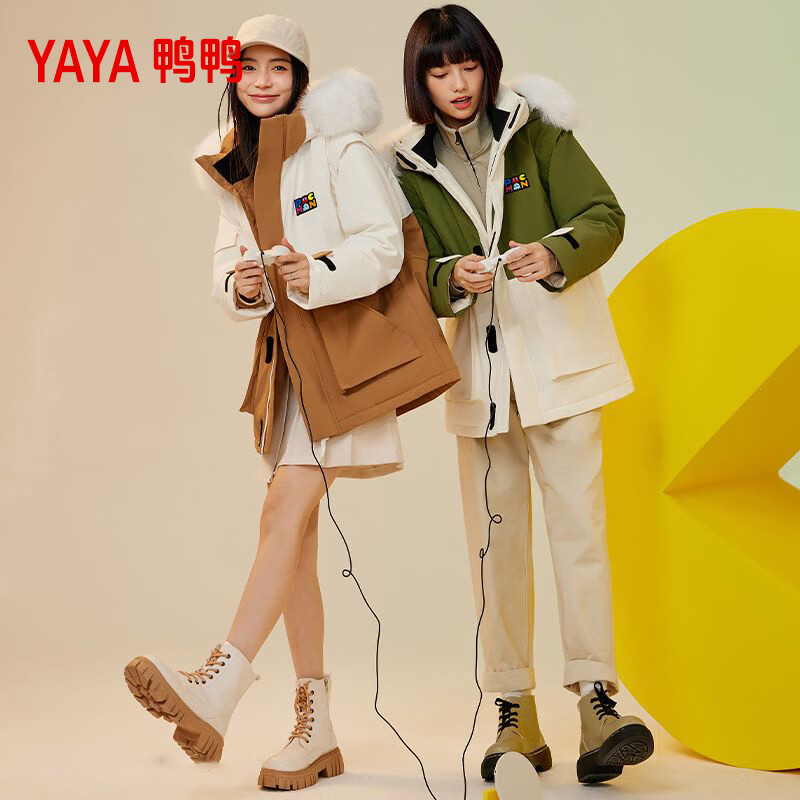 鸭鸭（YAYA）户外羽绒服男女同款2025冬季新品加厚保暖工装外套 绿色拼米色 L 130-160斤