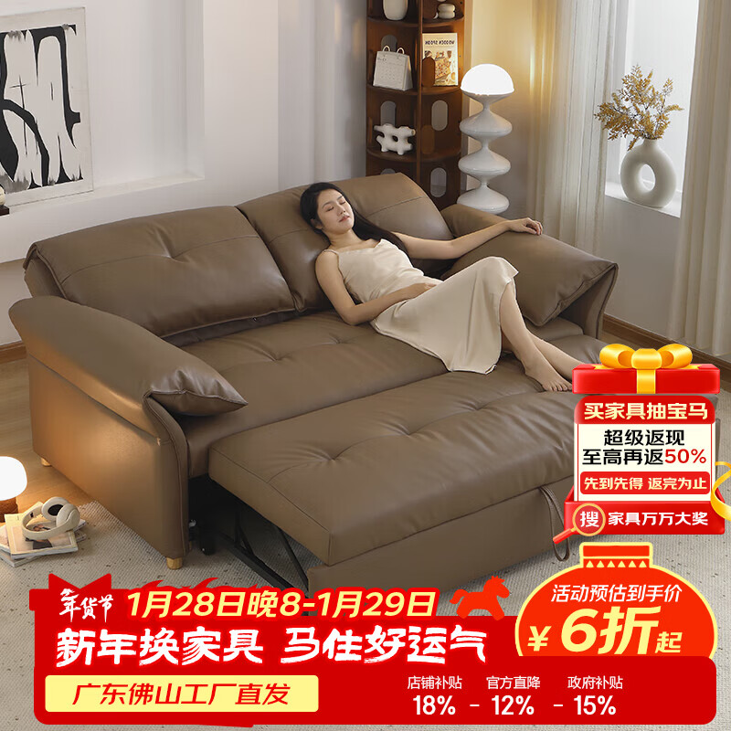 ��ɭʫ����Ƥ���۵�ɳ����һ�������¿�С���Ϳ���ԭ������ֱ��ɳ����˯�� ���:2.0m(�������ڿ���) ����ˮϴ�齺��(�Ӻ�1.8MM�ηҵ���Ƥ)