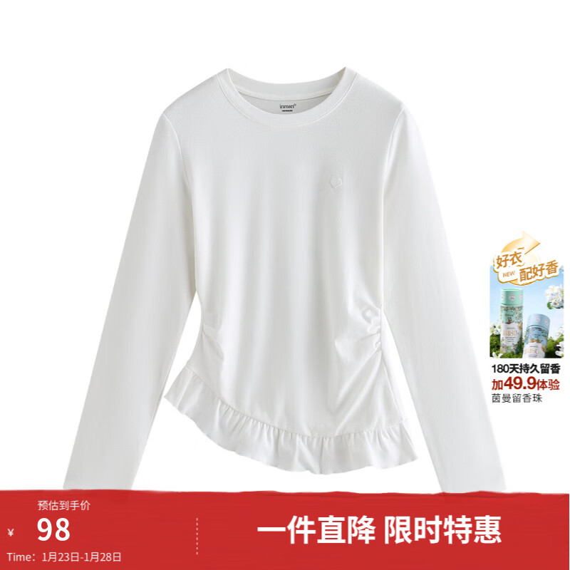 茵曼（INMAN）设计感抽褶收腰长袖T恤女2026春季时尚荷叶边拼接百搭上衣 珍珠白 M