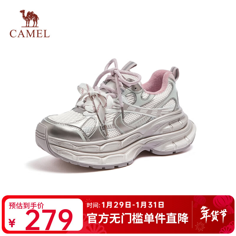 ���գ�CAMEL���������Ȱ�ͬ����¸����ϵ�ЬŮ���߰ٴ�����Ь����ͬ�� L24A283742R ��/��/�� ���� 36