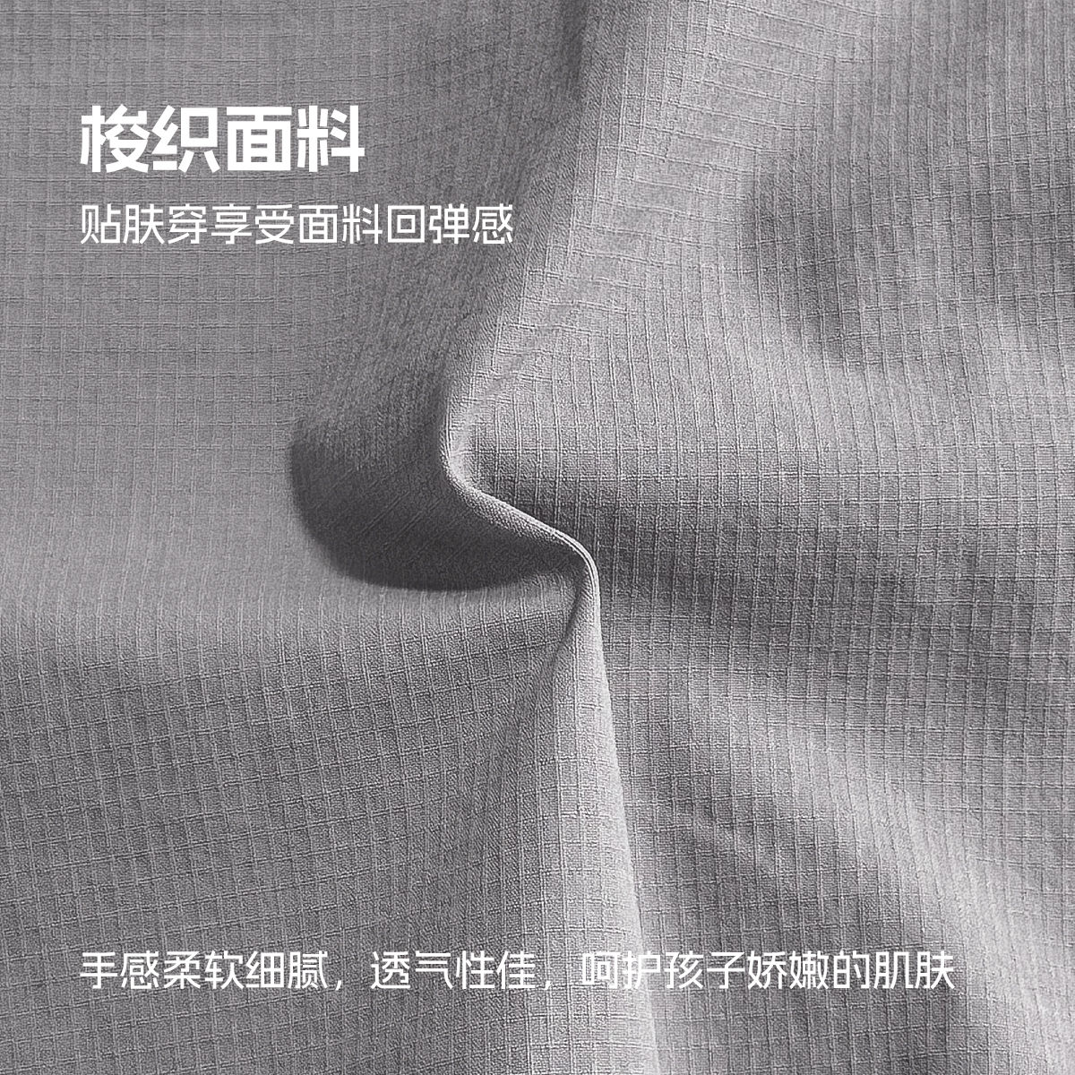 猪猪侠(GG·BOND)多口袋工装裤2026春夏新款儿童运动裤休闲裤透气长裤男童束脚裤子 灰色 165