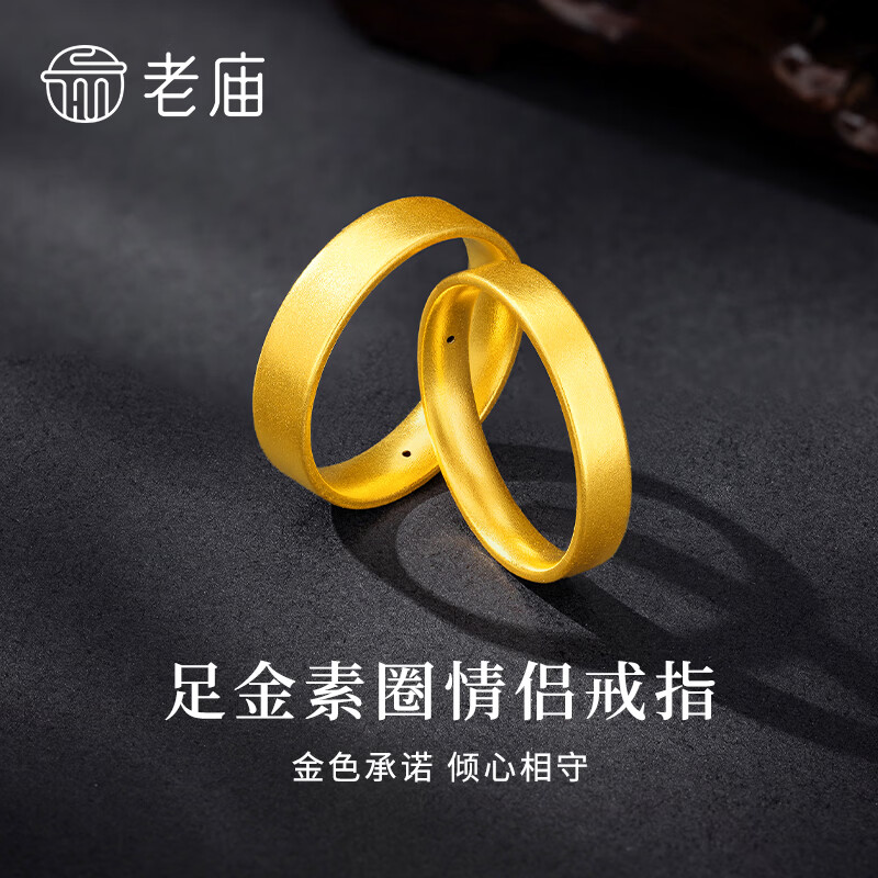 �����ƽ��ָ��������������濪��������Ȧ�ŷ��Խ�������Ů������ �ŷ�����12#/Լ1.96g2303Ԫ