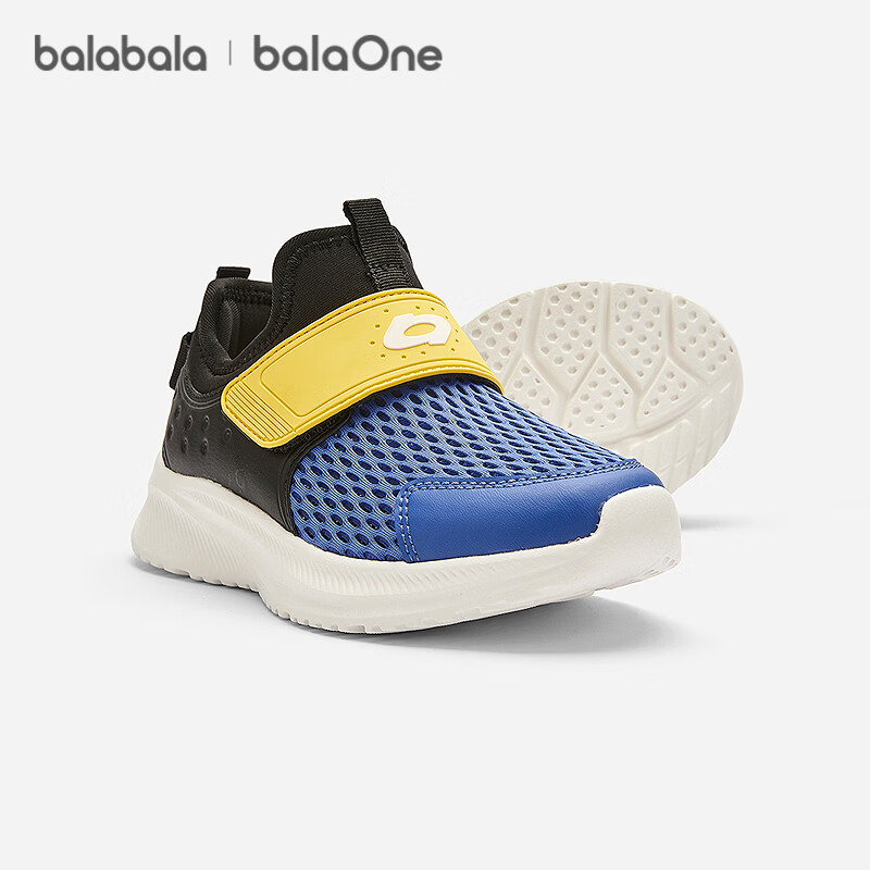 巴拉巴拉【balaOne】童鞋儿童运动鞋男女童2026夏新透气轻便跑鞋
