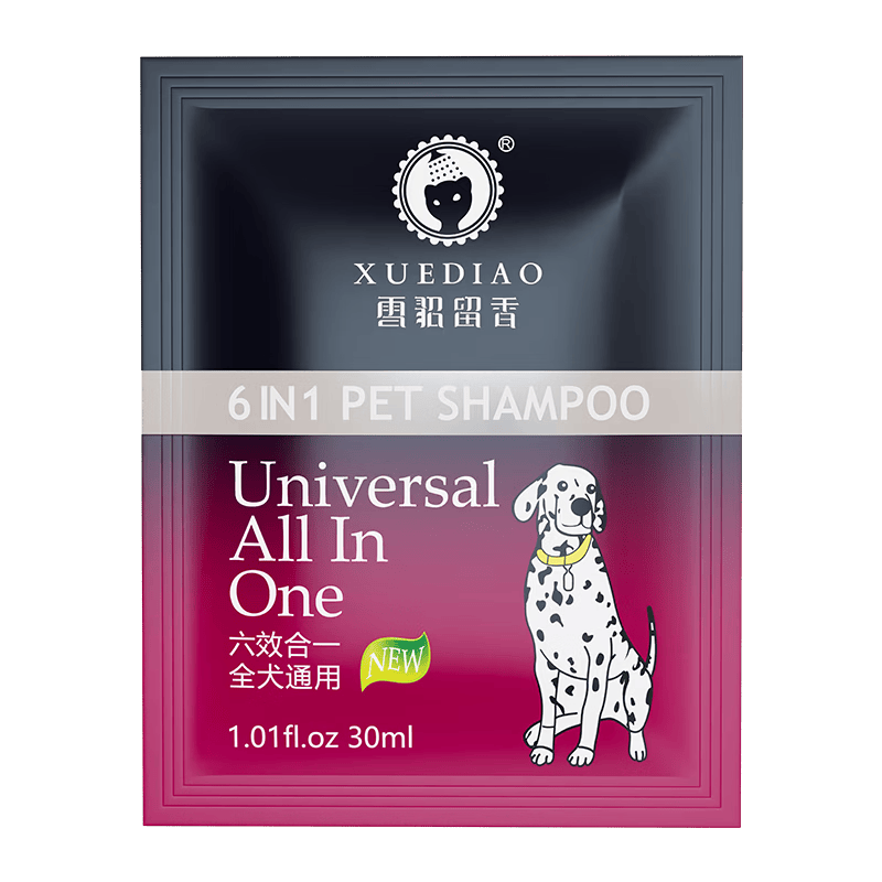 雪貂留香六效合一宠物香波全犬通用沐浴露洗护一体试用装30ml