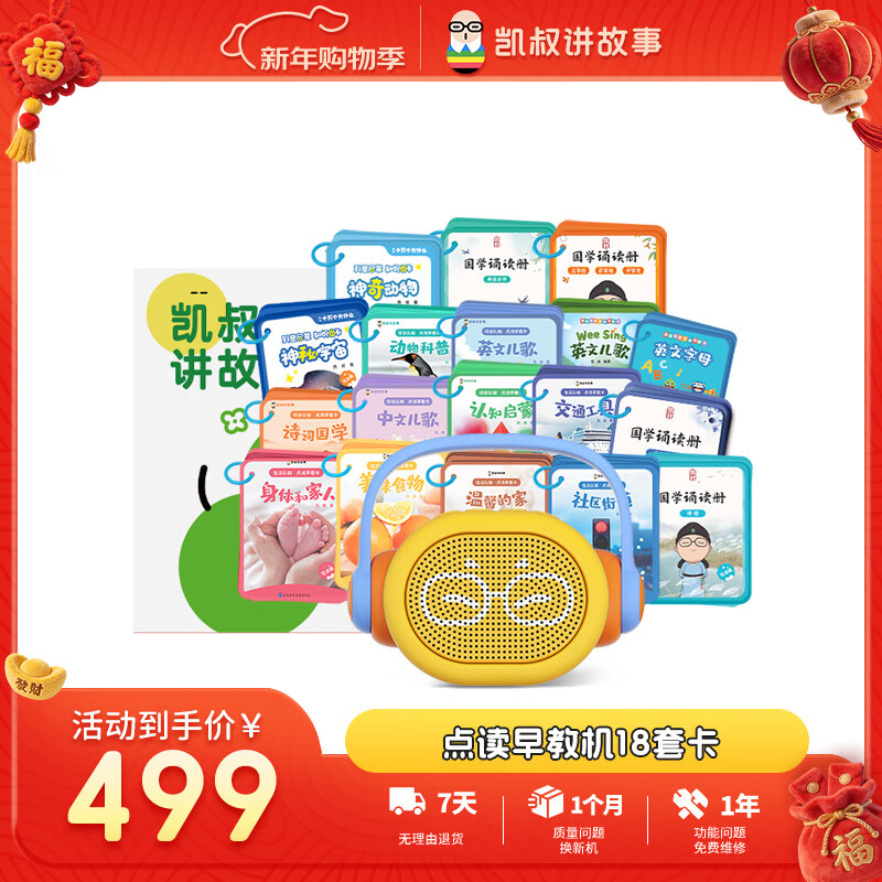 ���彲���¶�ά��֪��ٿ���װ(��̻�+18�׿�)�����Ů������������������