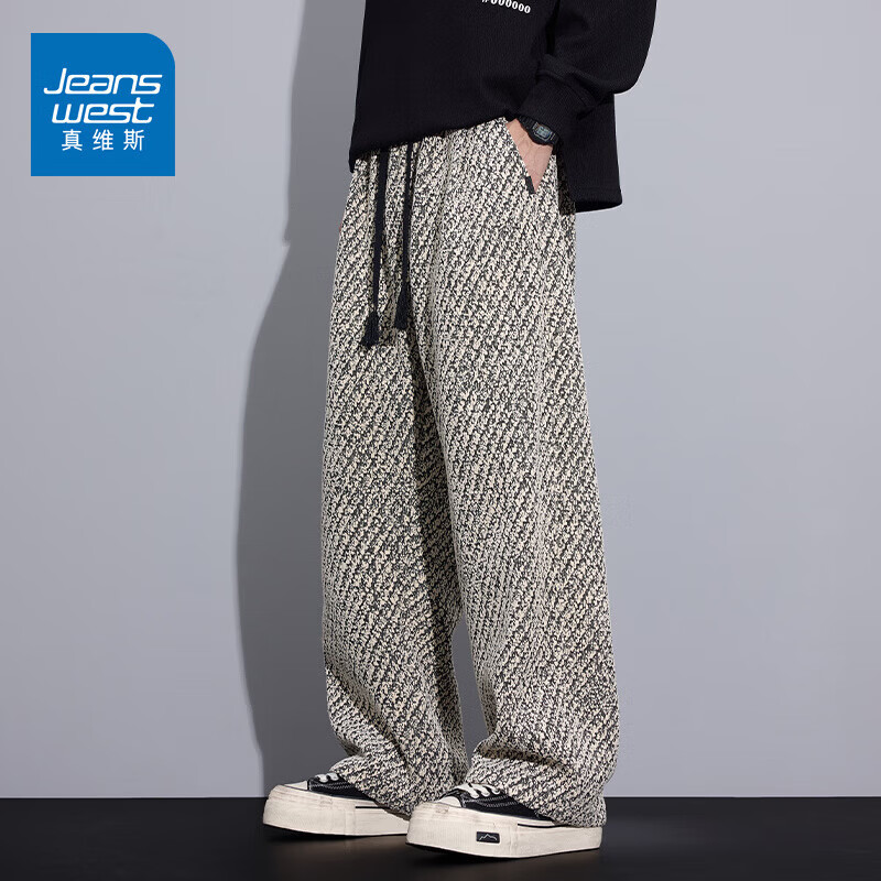真维斯（Jeanswest）男士休闲裤2026新款秋冬季男裤宽松直筒阔腿潮流百搭男装长裤 杏色 【秋冬新款】 3XL