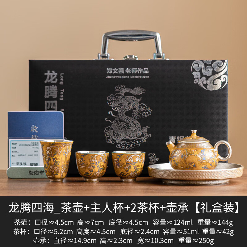 ��յ999������������װ�������ͳ����쵼��ʦ������Ʒ��Ǩ���� 999���������ĺ�_һ������+���ˡ����װ�� �޹��