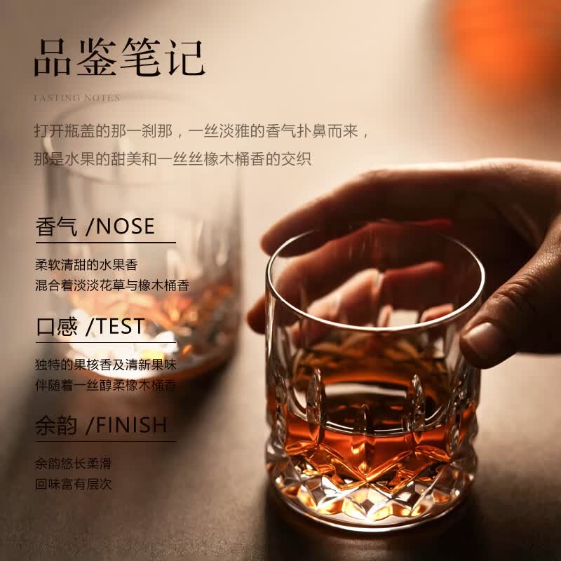 格兰米诺英国进口 威士忌 绅士 40度蒸馏酒洋酒 700ml*6整箱装