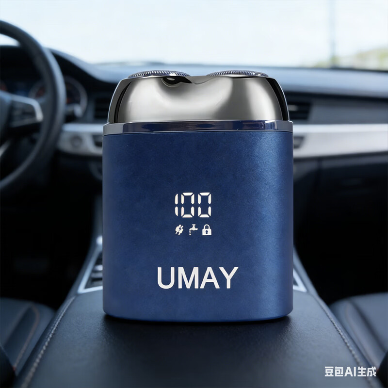 由魅迷你电动剃须刀全身水洗浮动刀面男士刮胡刀磁吸双刀头便携充电式旅行车载胡须刀 情人节 老公礼物 【星空灰】全身水洗+浮动双刀头+智能数显