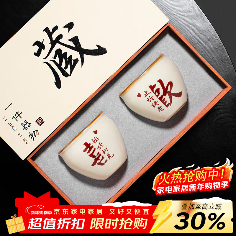 ����������Ҥ�豭��Ƭ�������������������˸ߵ�ʵ�ð��������������78.03Ԫ(������)