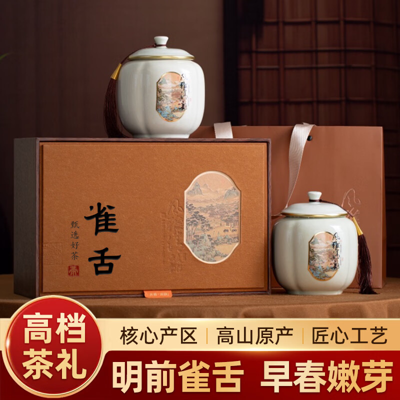 ������ȸ��2025���²�ͷ����ǰ���踸�׽�����ߵ��մ����װ300g �����մ�i��� 300g*1��