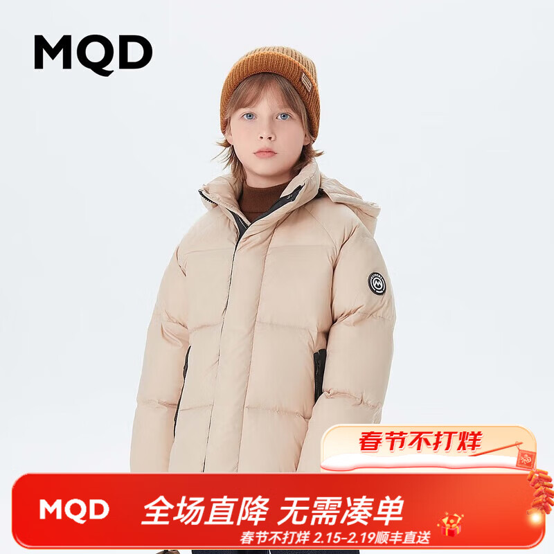 MQDͯװ�д�ͯ���������ײɫƴ�����޷� ź��ɫ 140226Ԫ(����ȯ)