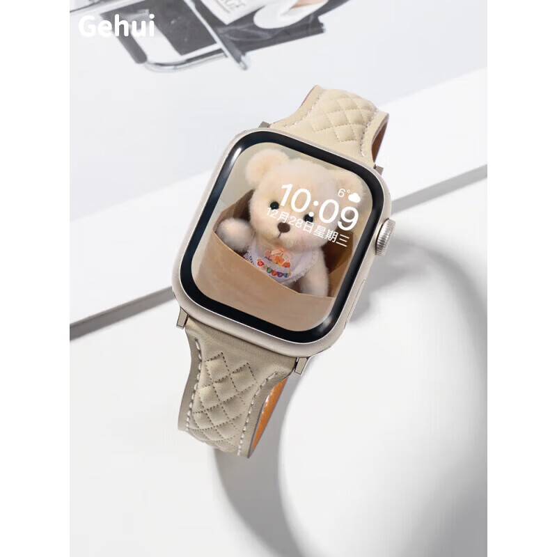 格汇【小蛮腰真皮腕带】适用苹果手表iwatch s11表带s10/9/8菱格纹Ultra3/2/1/se磁吸腕带女款时尚高级 杏色 适用iwatch10/11【42MM表盘】