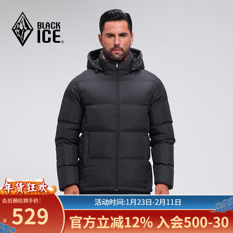 黑冰25新款户外700蓬鸭绒男款加厚防风保暖羽绒服 F8905MJ  黑色 L