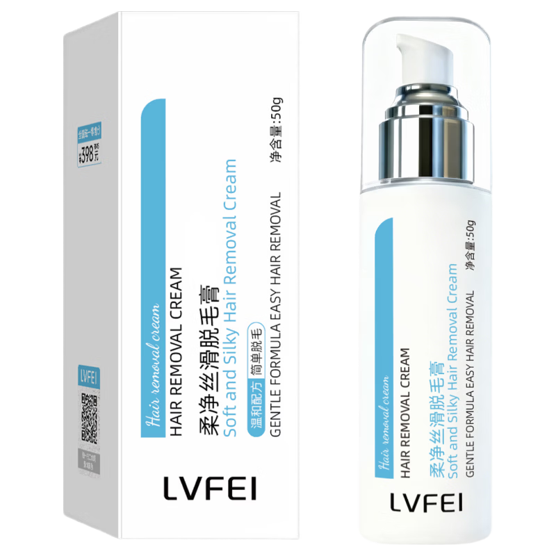 ���ڲ������Ά˿����ë��ѧ��ר����Ů�����ഺ��ȥ������ëС���������ٷ� 1ƿװ*50g������װ�� 9.9Ԫ