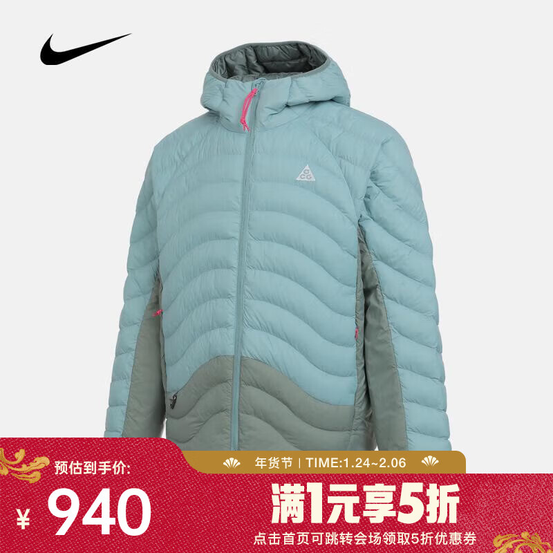 �Ϳ����Ӽп���ñ������ӯ�������ɱ�ů�����������䱣ů�˶��޷� HJ3736-017 L