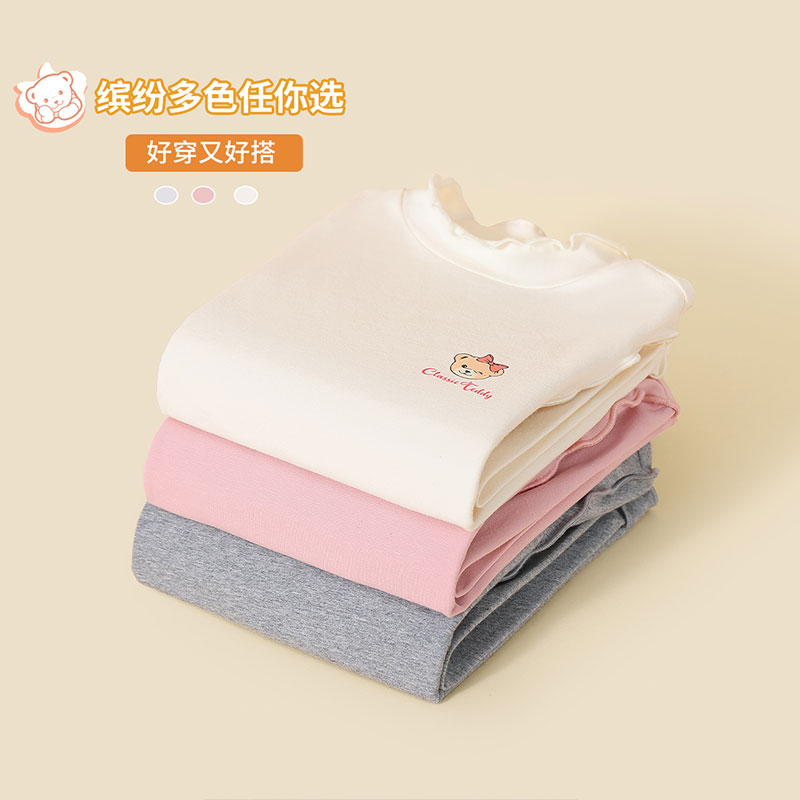 Classic Teddy儿童上衣女童秋季精致花边圆领套头打底衫T恤童装秋装新品 精致花边打底衫-米白 90