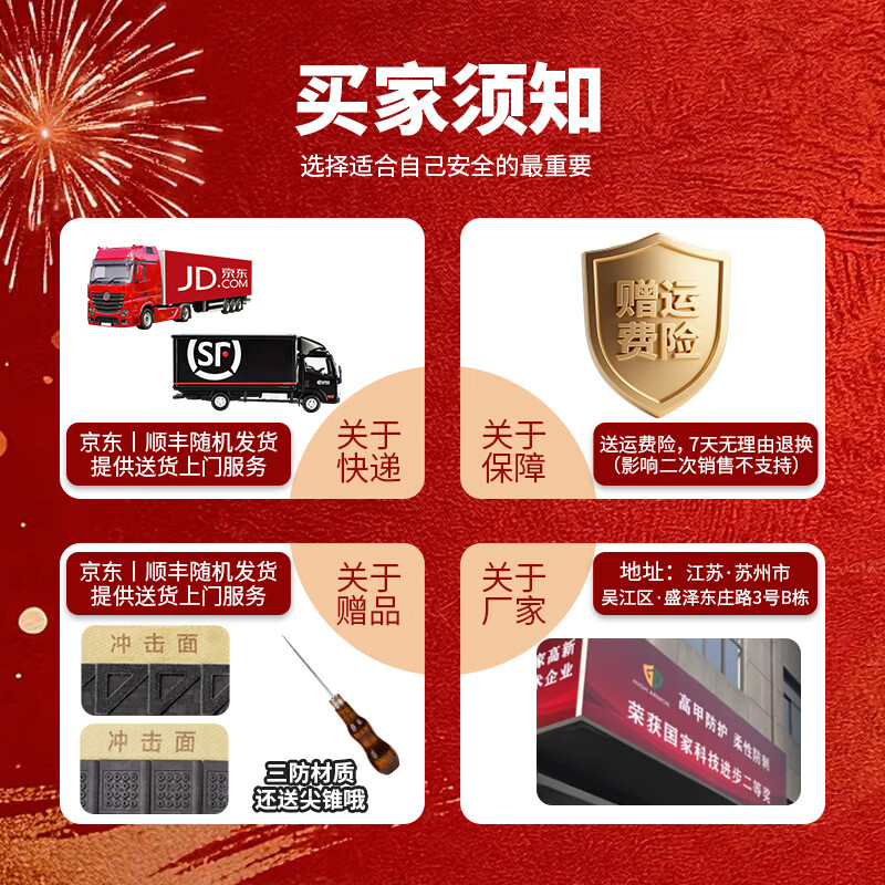 高甲防护防刺服马甲战术背心隐蔽式防割防砍软质柔性软猬甲锁子甲全身防护 2XL码防刺绗棉马甲【加装两肋定制】 远销全球170多个国家地区