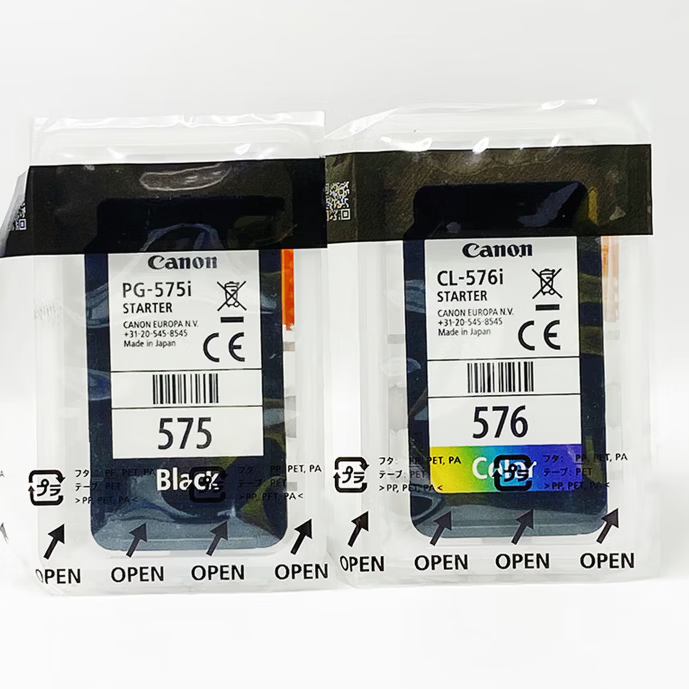 适用原装佳能 PG575 CL576墨盒TS3550i TS3551i TR4750i打印机 575黑色+576彩色墨盒一套已打孔