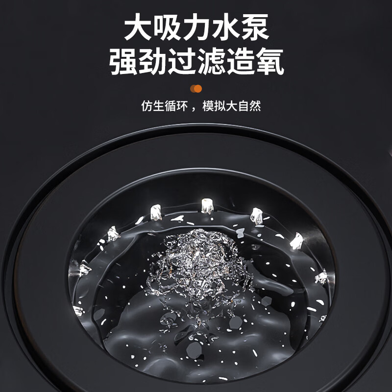 宠小岛鱼缸小型客厅2026新款生态造景过滤制氧一体机桌面金鱼缸水族箱 【白色】50大号豪华套餐