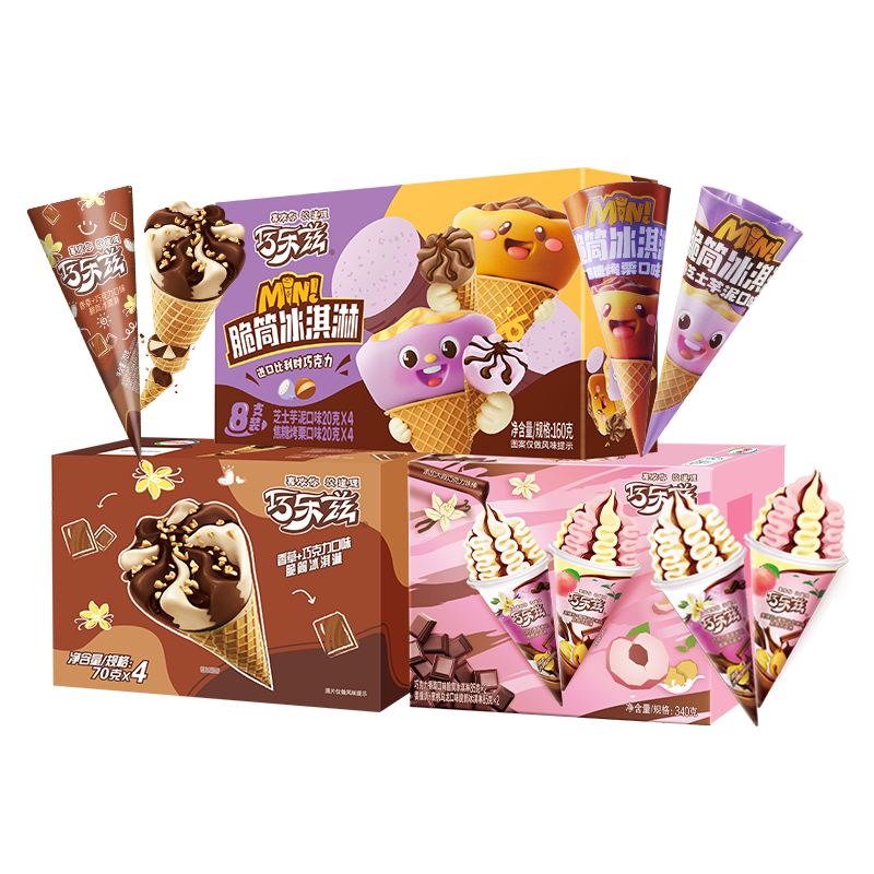 伊利巧乐兹脆筒多口味组合套装935g共11支