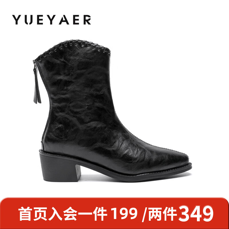 月芽儿尖头马丁靴女2025冬季新款英伦风百搭时装靴瘦瘦短筒靴 绒里黑色01T 34