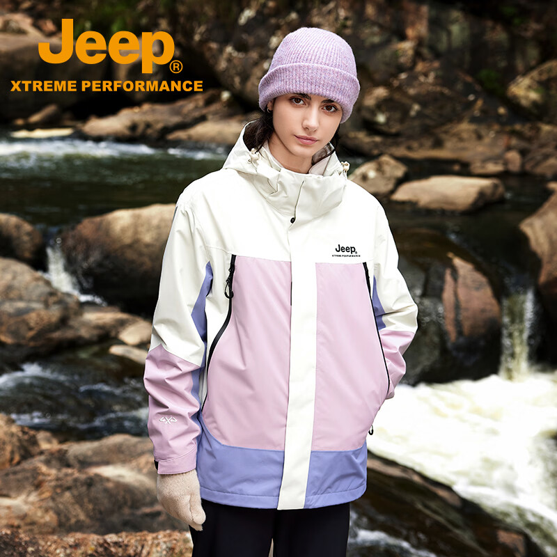 JEEP户外三合一冲锋衣春秋新款加绒夹克外套男士防风防水登山服 雾粉 4XL/195/112B