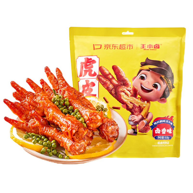 ��С± ��Ƥ��צ W3 ±��ζ 618g ���װ ��צ ������ʳ