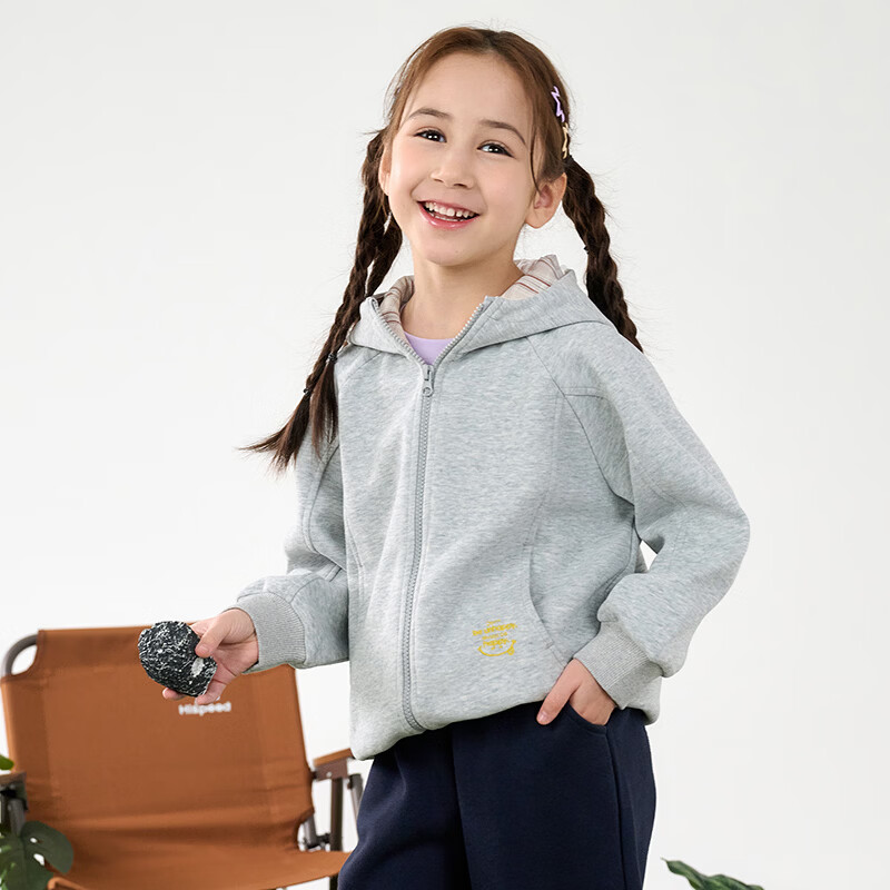 棉花堂（cottontown）【不易起球】棉花堂童装儿童连帽外套春秋A类10A抗菌男童女童上衣 麻灰 90 90/52