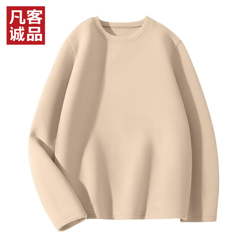 凡客诚品（VANCL）凡客高弹绒感圆领长袖打底衫男士t恤衫 杏色 2XL （建议160-180斤）