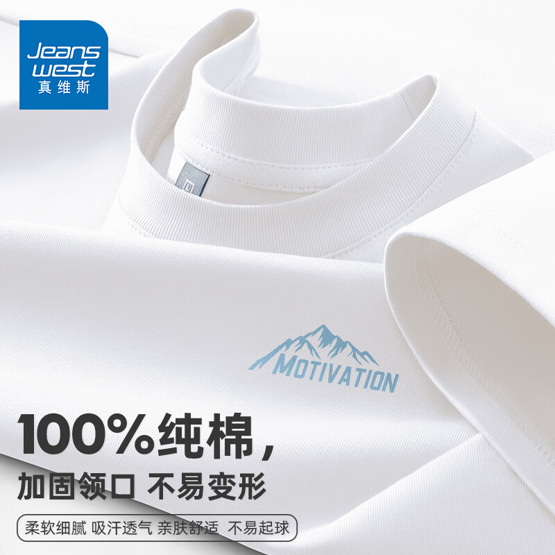 ���ڲ�������ά˹��Jeanswest��������ʿ������װt��2026�¿�����������ذ�����Բ������������ ��ɫ б��ɽ��_K 5XL 29.9Ԫ