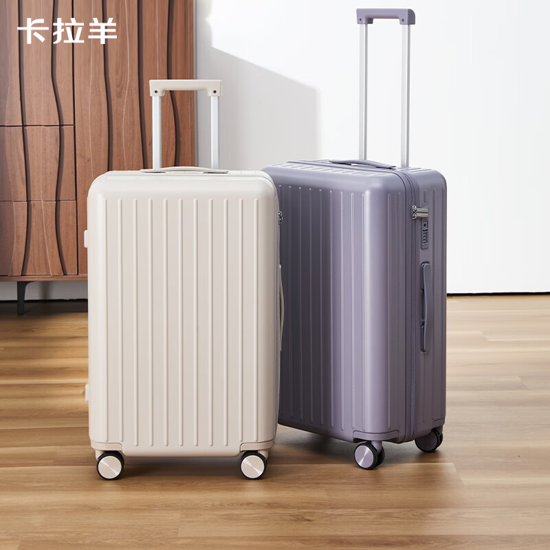 卡拉羊【蒋勤勤代言】46开小深舱行李箱男女大容量纯PC旅行箱防刮抗摔 钛金蓝(婴儿A标里布 健康抑菌) 20英寸 约41L随身登机箱 单人旅行