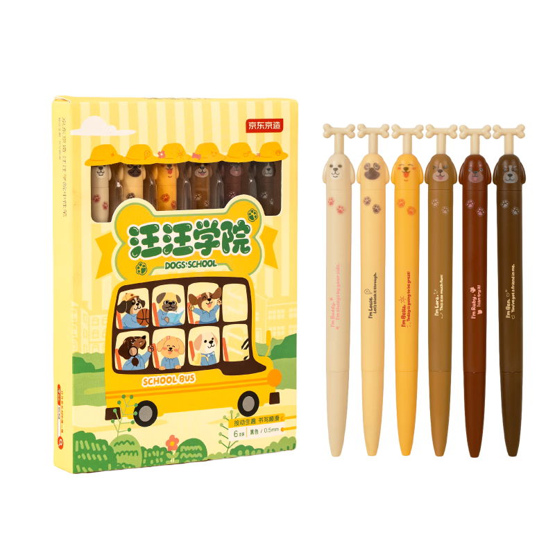 �׹����������� ����ѧԺ ���Ա�6֧װ 0.5mm ��ɫ�ӵ�ͷ JD10775.9Ԫ