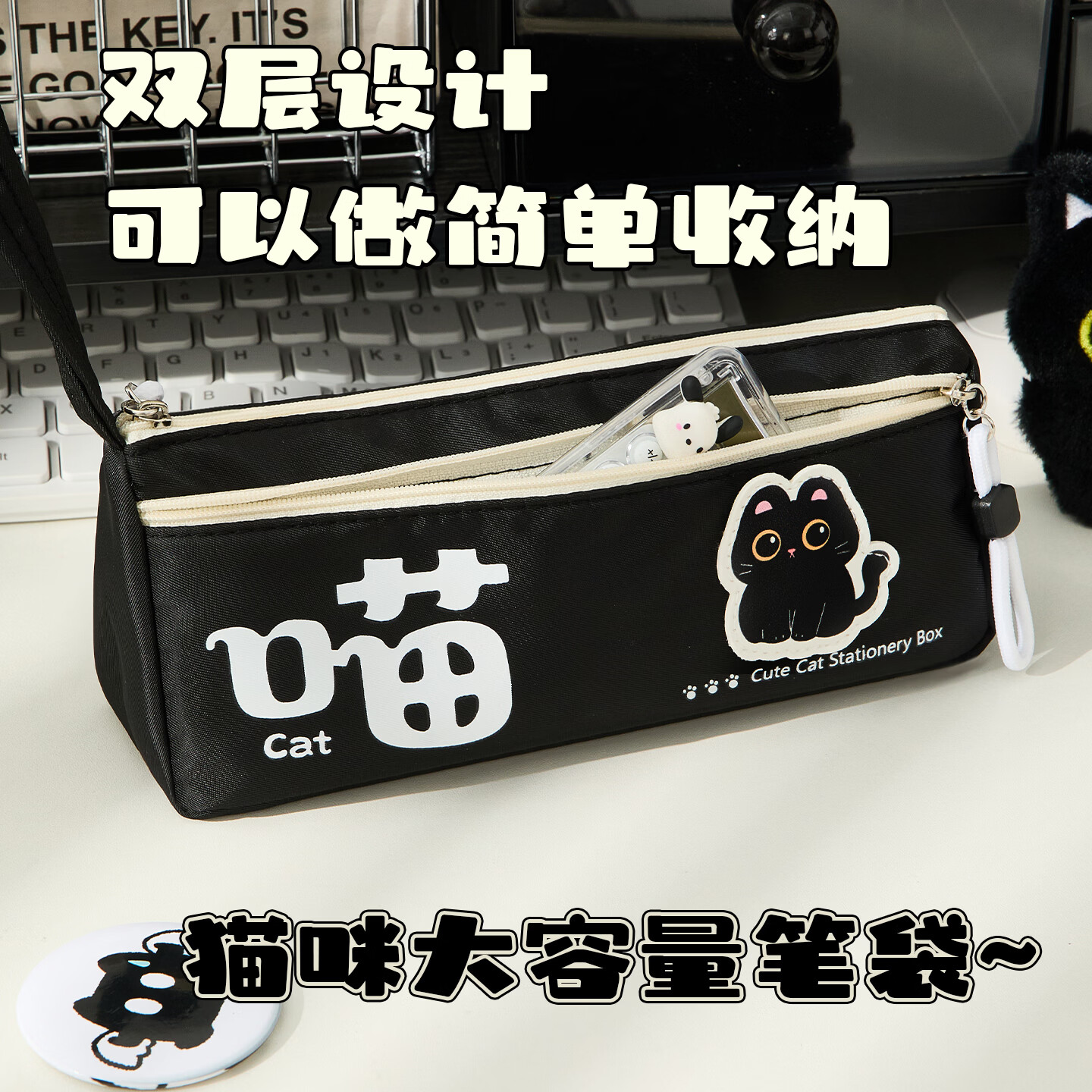 潼辉猫咪狗狗大容量笔袋小学生2026新款手提文具盒高颜值简约铅笔盒 米色小狗
