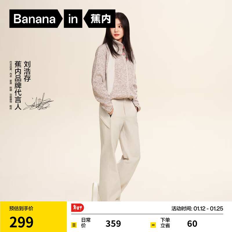 ���� ����504ProofŮʿ����΢�����ܿ� ǳɳ�� M ���ƴ�ͬ�� 179.1Ԫ