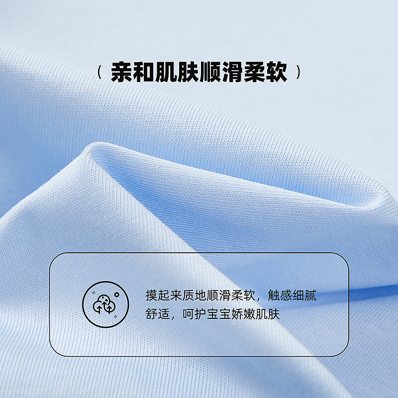 小猪班纳童装2026夏装新款儿童短袖T恤中大童女童圆领上衣女孩潮 粉红 130