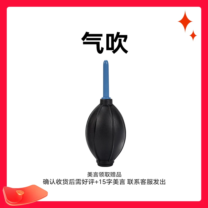 耐司（NiSi）真彩 cpl偏振镜 手机单反微单相机滤镜True Color偏光镜适用佳能索尼风光摄影小米15ultra摄影套装 镜头清洁气吹【美言送好礼】 小气吹