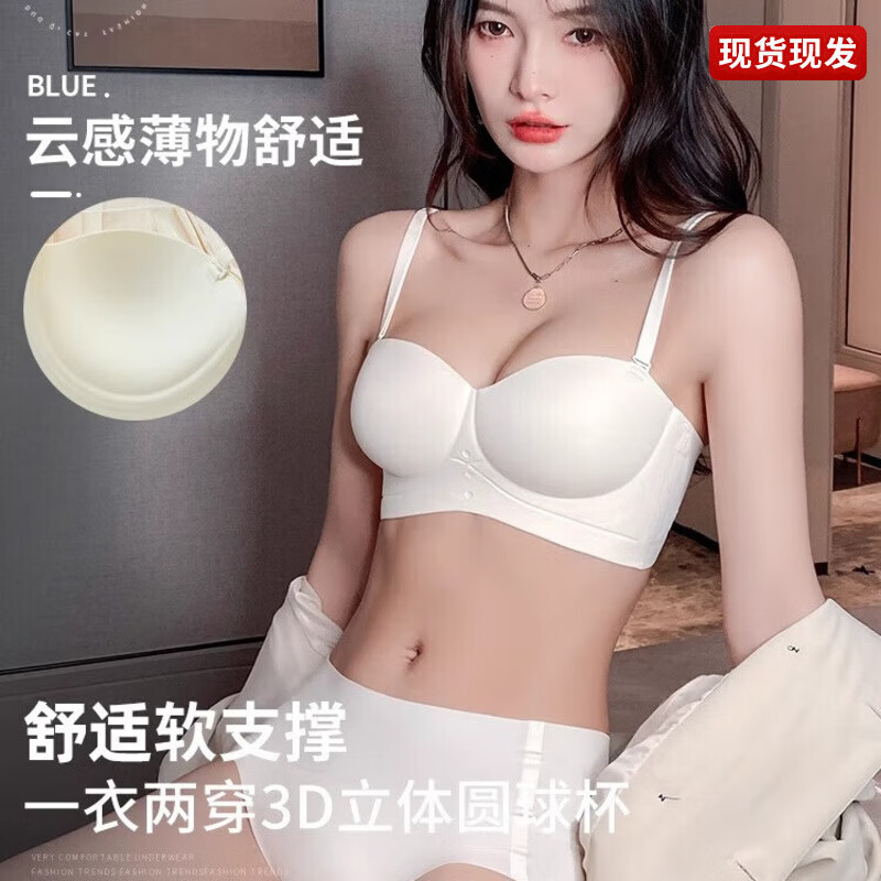 ���ڲ���������è�뱭����ŮС�ؾ�£�ո�����´��޸�Ȧ�޺��Ը���������װ2026�� �����ס���װ�� S ��32/70AB��/90�����ڣ�����1.8cm�� 87.89Ԫ