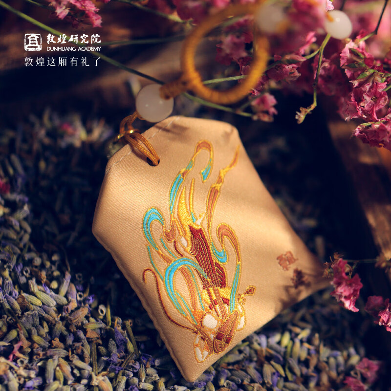 敦煌研究院飞天香囊随身香包香囊挂件车载国风香袋香囊檀香香包 飘逸