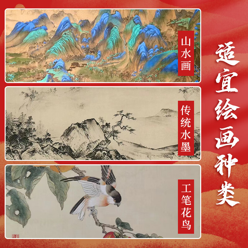 图 6