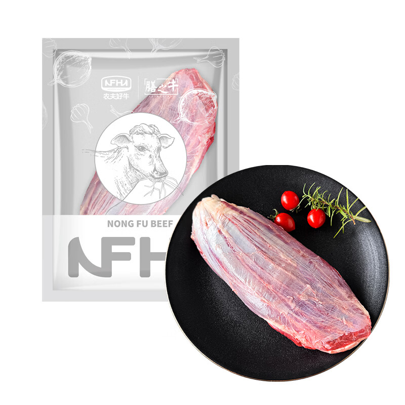 农夫好牛阿根廷金钱腱原切牛腱子牛腱芯 净重4.6斤酱卤炖煮 减脂牛肉生鲜 带芯金钱腱4.6斤