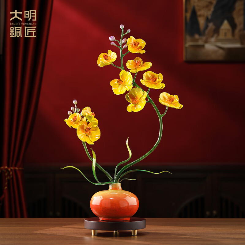 大明铜匠黄铜蝴蝶兰花盆景摆件新中式家居客厅玄关办公室装饰开业乔迁礼物 蝴蝶兰香长约29*15*50.5cm