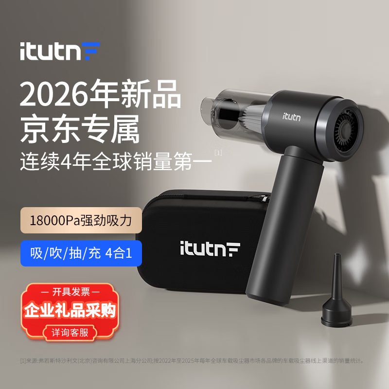 ��ͼ��itutn���������������������ֳ�������������С�ʹ�������һ���������������ҳ��������ƷY7MAX